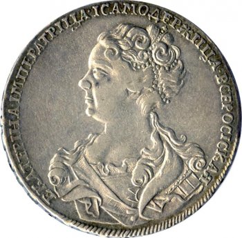 Фото монеты: 1 рубль 1726 года (красный монетный двор. москва. портрет вправо)