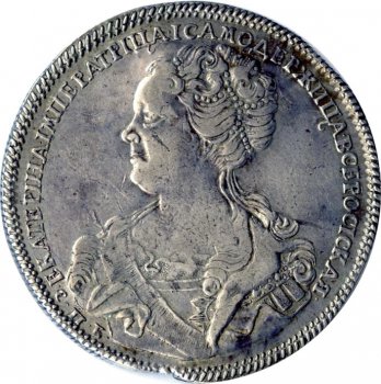 Фото монеты: 1 рубль 1725 года (с. петербургский монетный двор. портрет влево. /
