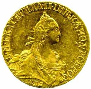Фото монеты: 5 рублей 1770 года