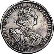 Фото монеты: 1 рубль 1724 года (/