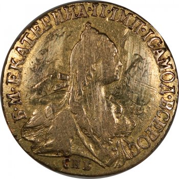 Фото монеты: 5 рублей 1769 года