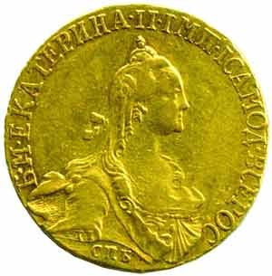 Фото монеты: 5 рублей 1768 года