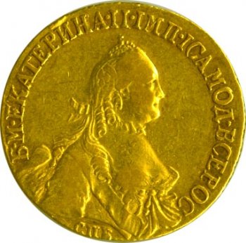 Фото монеты: 5 рублей 1765 года