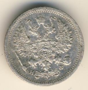 Фото монеты: 10 копеек 1882 года серебро