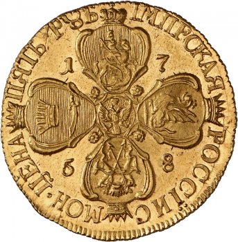 Фото монеты: 5 рублей 1758 года