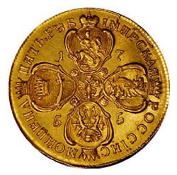 Фото монеты: 5 рублей 1755 года