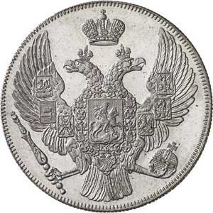 Фото монеты: 12 рублей 1835 года