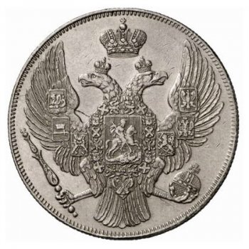 Фото монеты: 12 рублей 1833 года