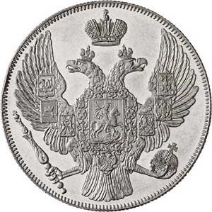 Фото монеты: 12 рублей 1834 года