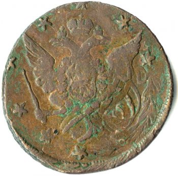 Фото монеты: 10 копеек 1762 года