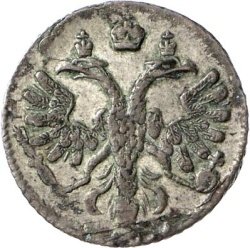Фото монеты: алтын 1713 года серебро