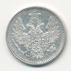 Фото монеты: 5 копеек 1855 года серебро