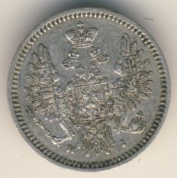 Фото монеты: 5 копеек 1854 года серебро