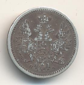 Фото монеты: 5 копеек 1850 года серебро