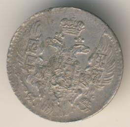 Фото монеты: 5 копеек 1835 года серебро