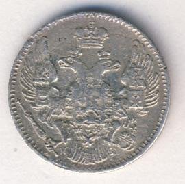 Фото монеты: 5 копеек 1834 года серебро