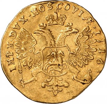 Фото монеты: червонец 1716 года