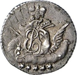 Фото монеты: 5 копеек 1761 года серебро