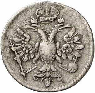 Фото монеты: 5 копеек 1714 года серебро