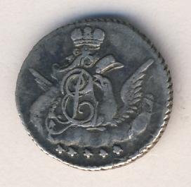 Фото монеты: 5 копеек 1758 года серебро