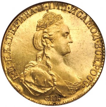 Фото монеты: 10 рублей 1796 года