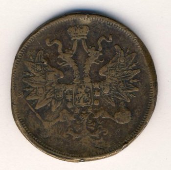 Фото монеты: 5 копеек 1864 года
