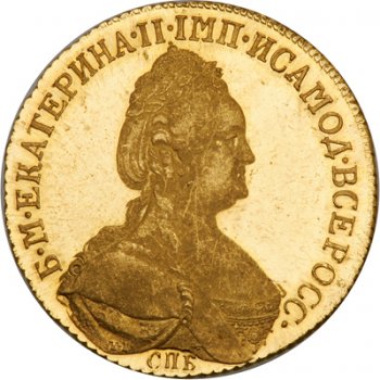 Фото монеты: 10 рублей 1785 года