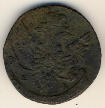 Фото монеты: 5 копеек 1796 года
