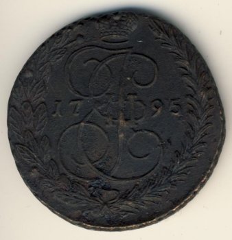 Фото монеты: 5 копеек 1795 года