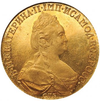 Фото монеты: 10 рублей 1782 года