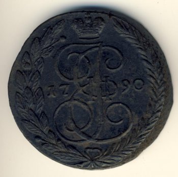 Фото монеты: 5 копеек 1790 года