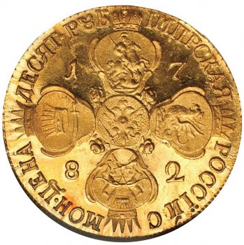 Фото монеты: 10 рублей 1782 года