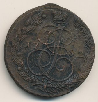 Фото монеты: 5 копеек 1782 года