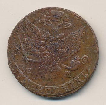 Фото монеты: 5 копеек 1780 года