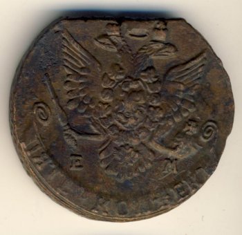Фото монеты: 5 копеек 1783 года
