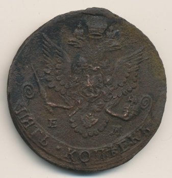 Фото монеты: 5 копеек 1782 года