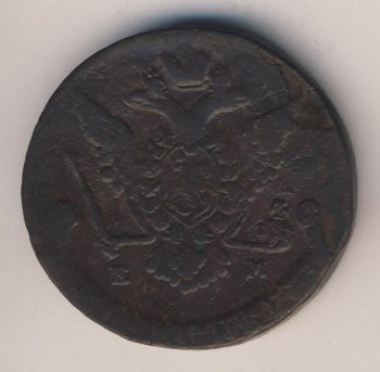Фото монеты: 5 копеек 1775 года