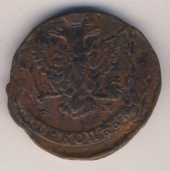 Фото монеты: 5 копеек 1776 года
