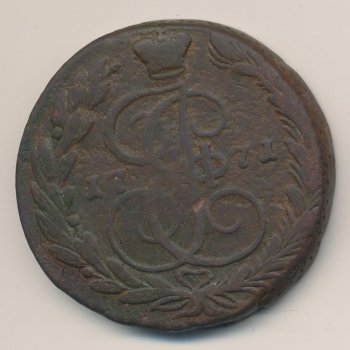 Фото монеты: 5 копеек 1771 года
