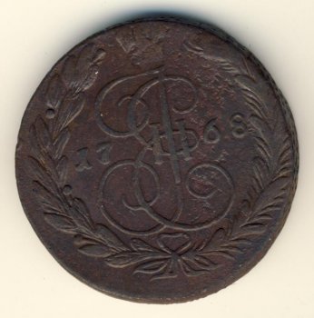Фото монеты: 5 копеек 1768 года
