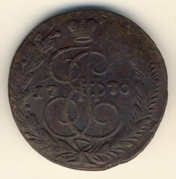 Фото монеты: 5 копеек 1770 года