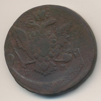 Фото монеты: 5 копеек 1771 года