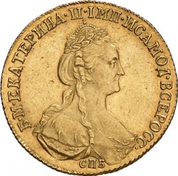 Фото монеты: 10 рублей 1779 года