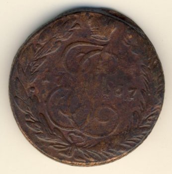 Фото монеты: 5 копеек 1767 года