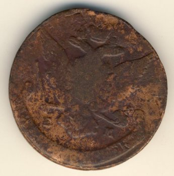 Фото монеты: 5 копеек 1767 года