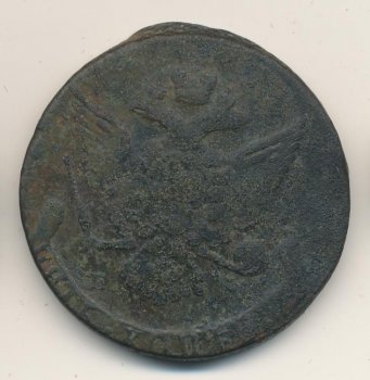 Фото монеты: 5 копеек 1766 года