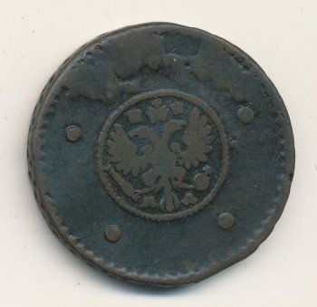 Фото монеты: 5 копеек 1729 года