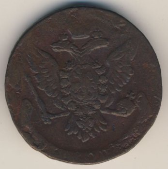 Фото монеты: 5 копеек 1759 года