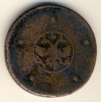 Фото монеты: 5 копеек 1723 года