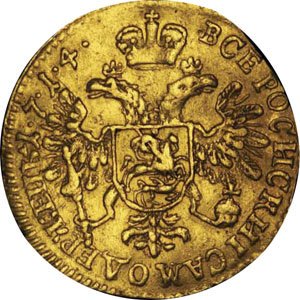 Фото монеты: червонец 1714 года